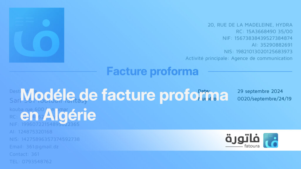 facture proforma
