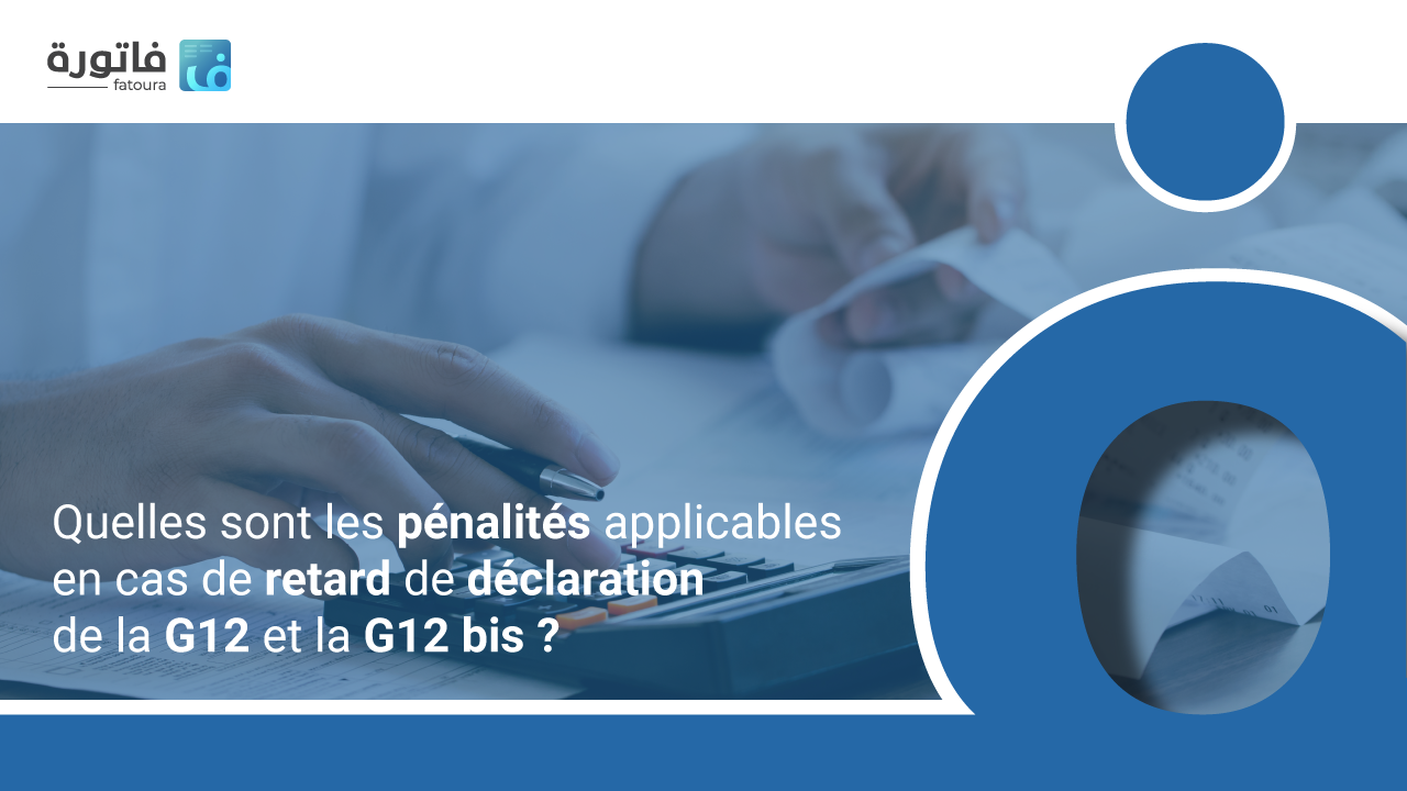 Formulaire G12 : Déclaration prévisionnelle du chiffre d’affaires ou ...