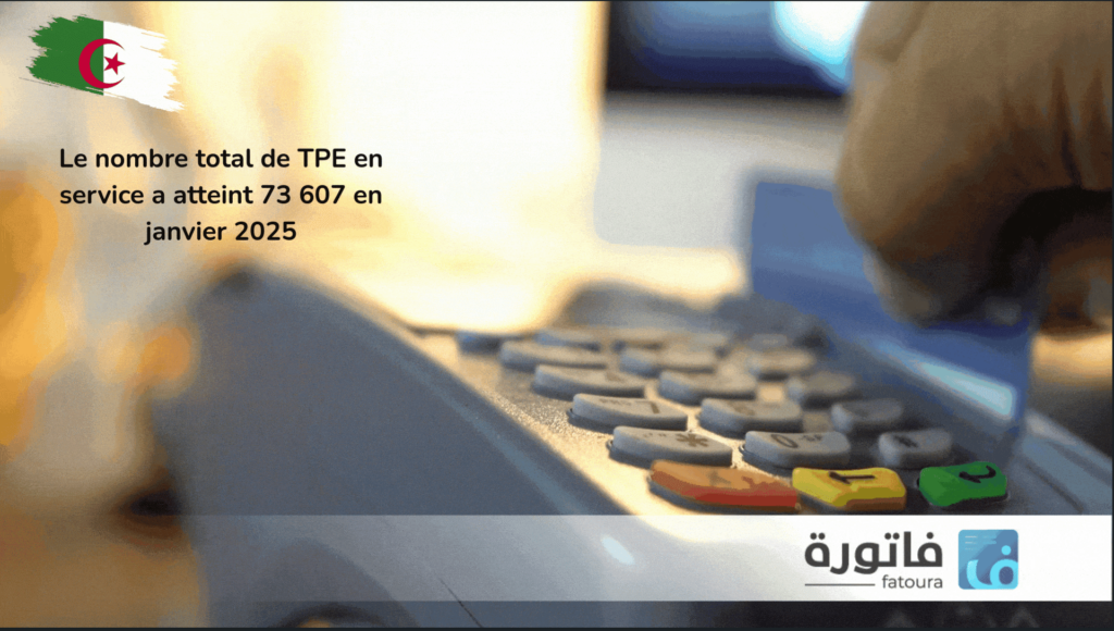 paiement électronique