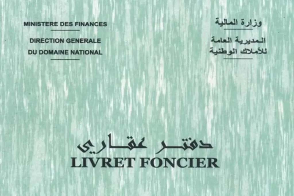 livre foncier
