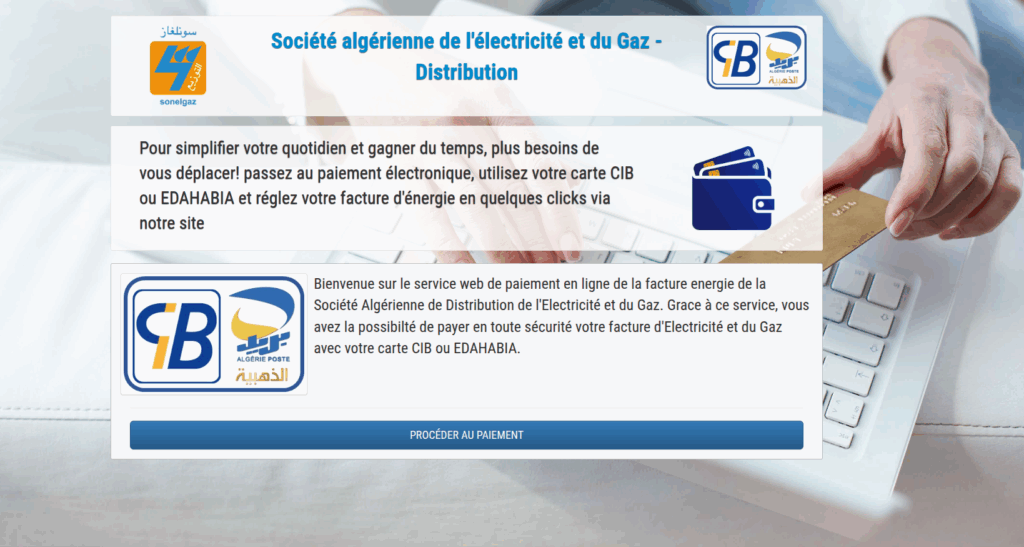 Sonelgaz paiement en ligne des factures :