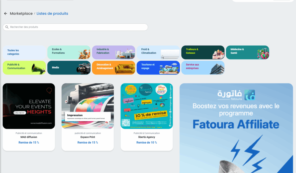 espace des entreprise dans la marketplace fatoura