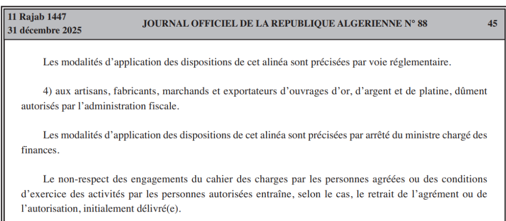 ART 62 loi de finance 2026